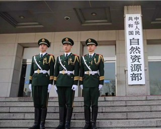 自然资源部：7月1日起，一律采用“2000国家大地坐标系” 西安80和北京54坐标系将正式退出历史舞台